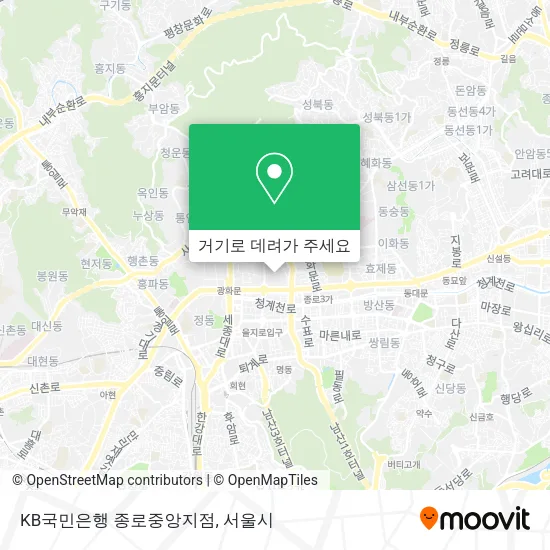 KB국민은행 종로중앙지점 지도