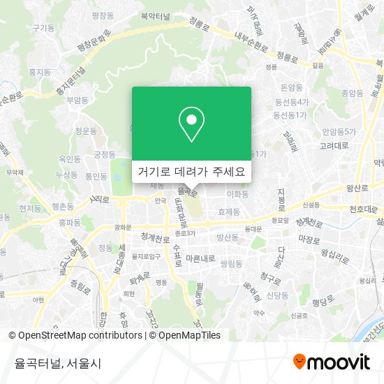 율곡터널 지도