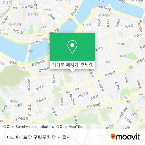 미도아파트앞 구립주차장 지도