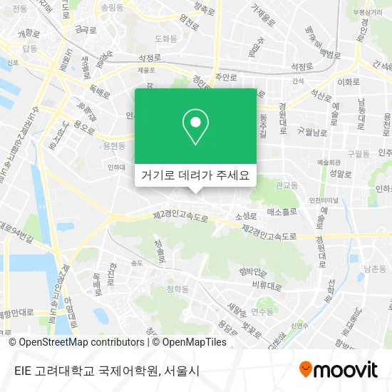 EIE 고려대학교 국제어학원 지도