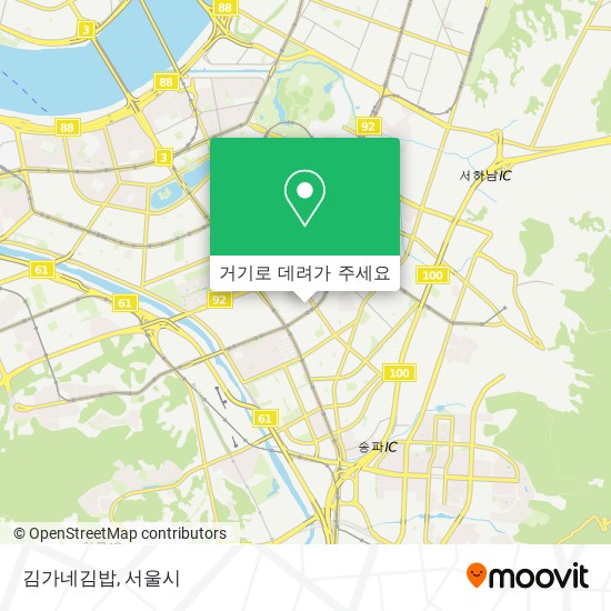 김가네김밥 지도