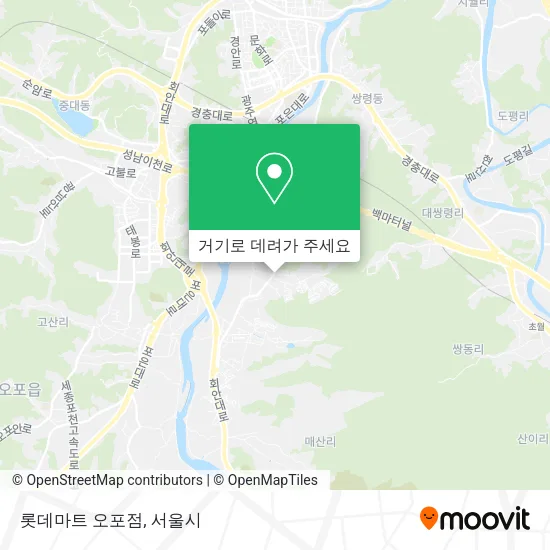 롯데마트 오포점 지도