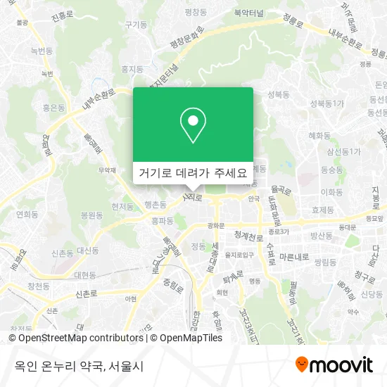 옥인 온누리 약국 지도