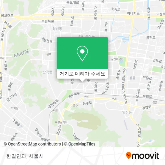 한길안과 지도