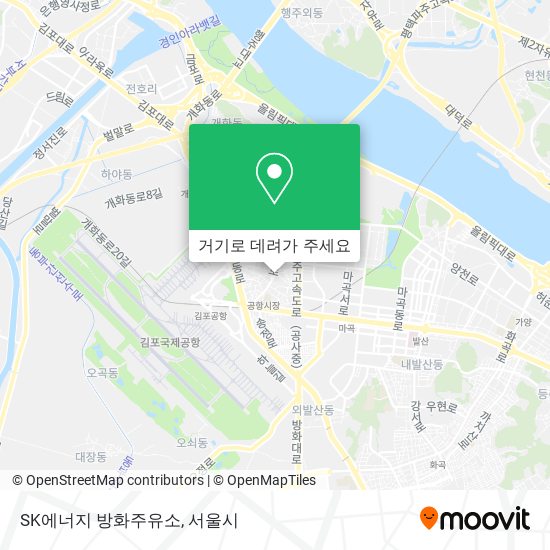 SK에너지 방화주유소 지도