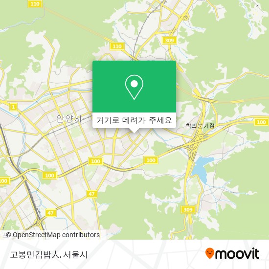 고봉민김밥人 지도
