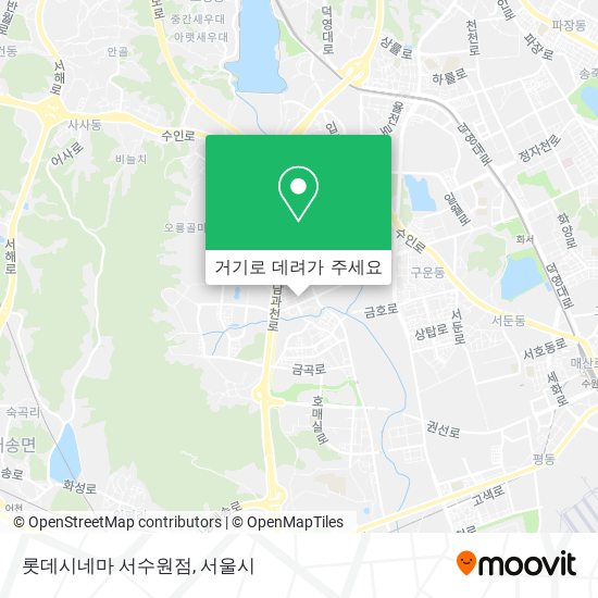 롯데시네마 서수원점 지도