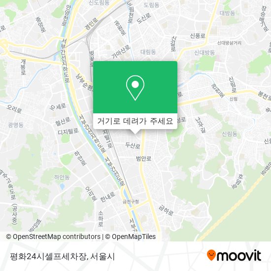 평화24시셀프세차장 지도