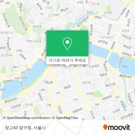 창고43 압구정 지도