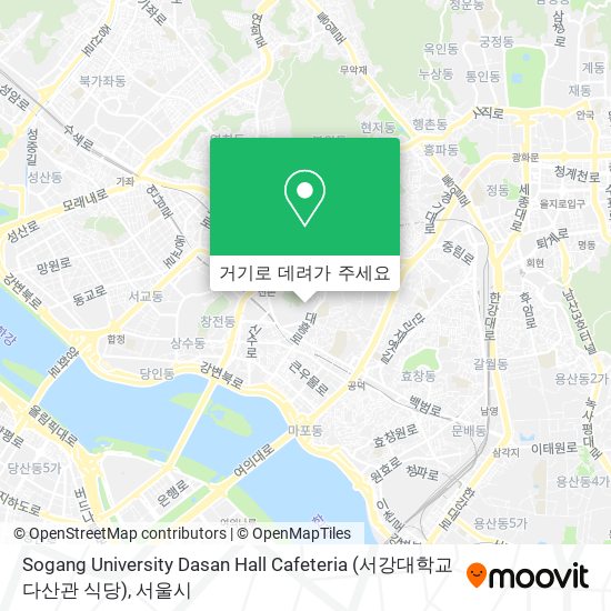 Sogang University Dasan Hall Cafeteria (서강대학교 다산관 식당) 지도