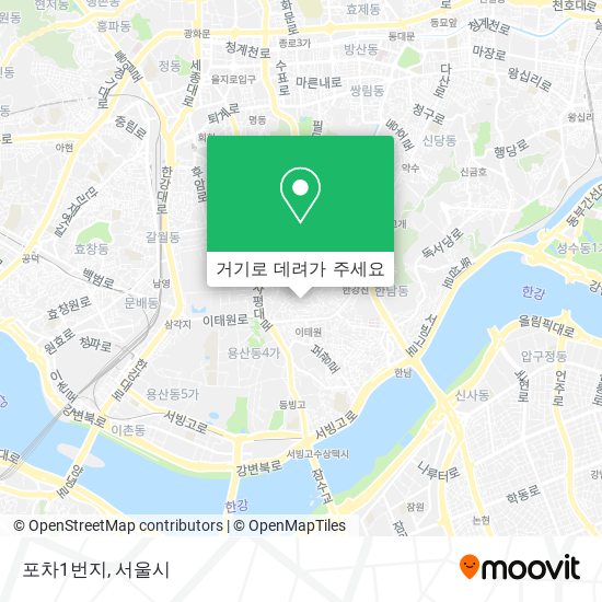 포차1번지 지도