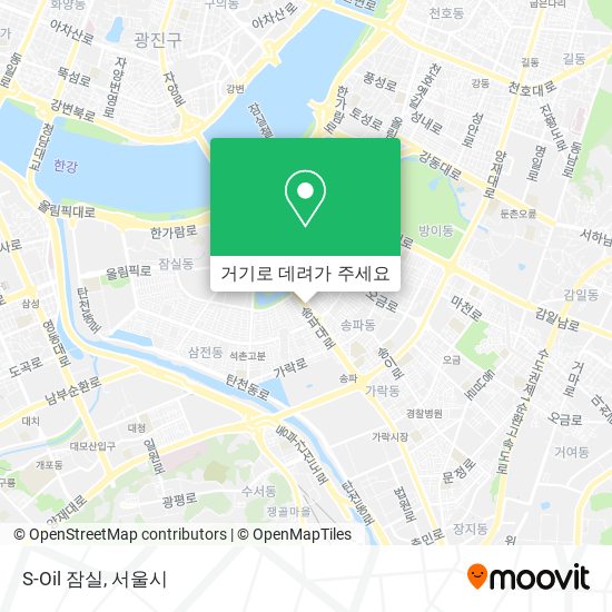 S-Oil 잠실 지도
