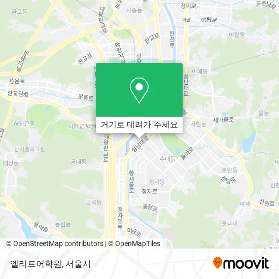 엘리트어학원 지도