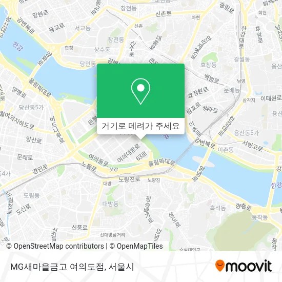 MG새마을금고 여의도점 지도