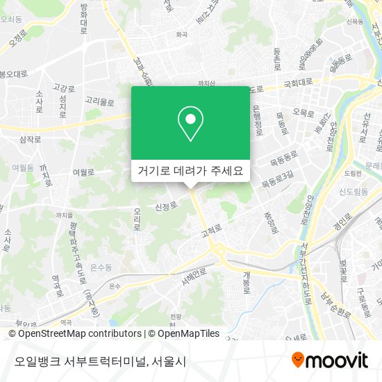 오일뱅크 서부트럭터미널 지도