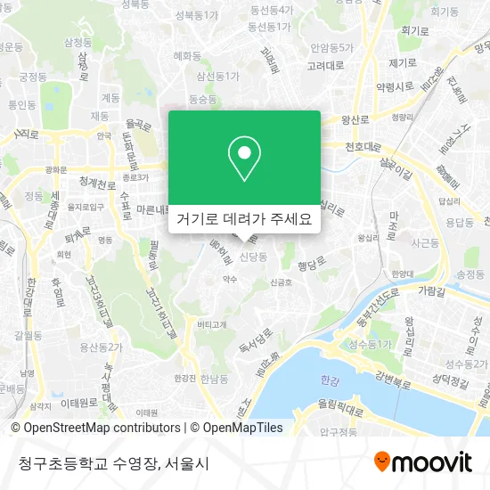 청구초등학교 수영장 지도
