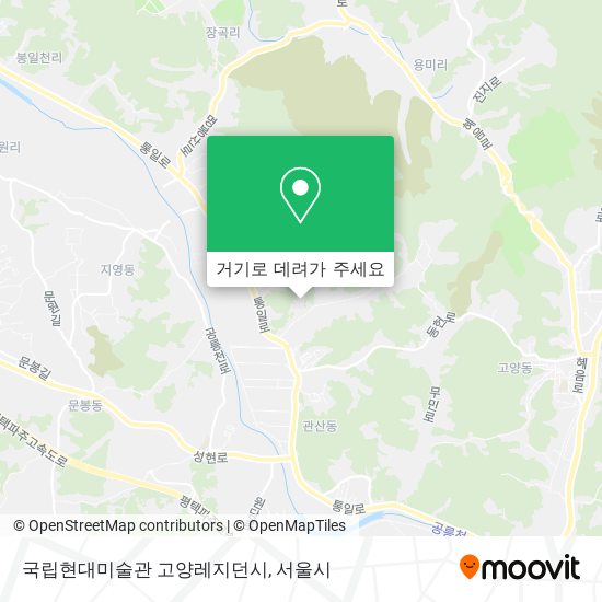 국립현대미술관 고양레지던시 지도