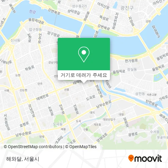 해와달 지도