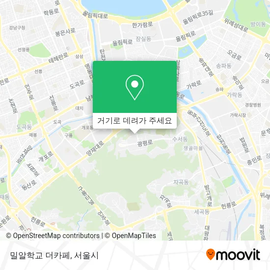 밀알학교 더카페 지도