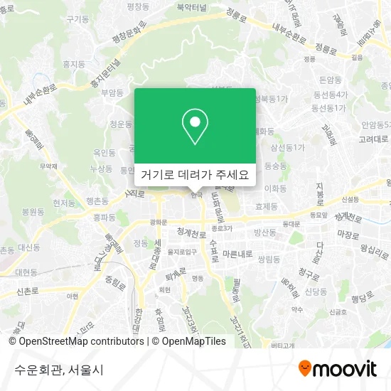 수운회관 지도