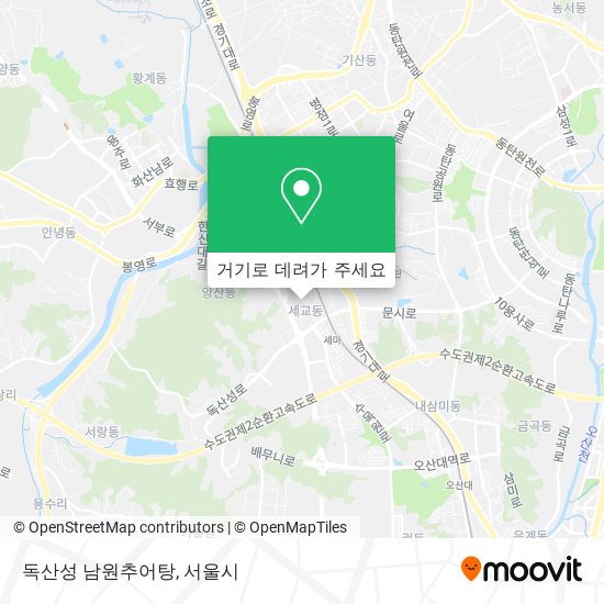 독산성 남원추어탕 지도