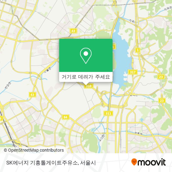 SK에너지 기흥톨게이트주유소 지도