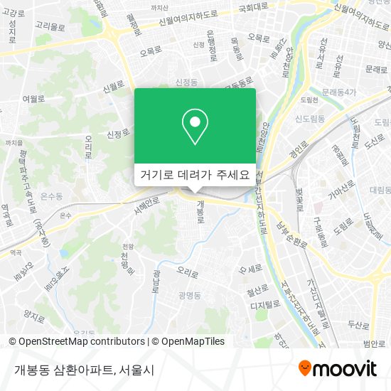 개봉동 삼환아파트 지도
