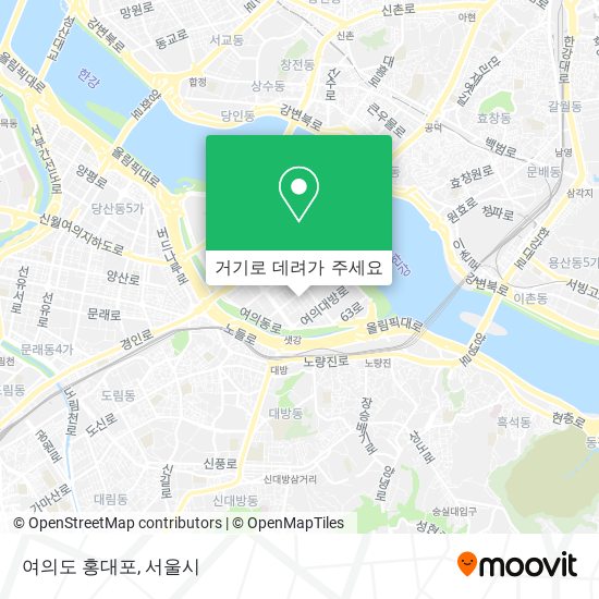 여의도 홍대포 지도