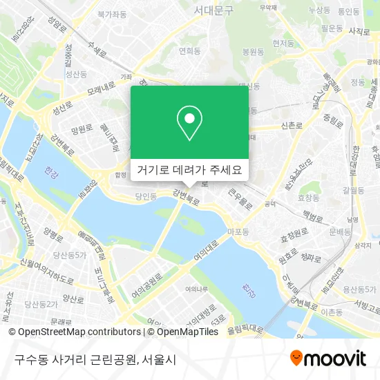 구수동 사거리 근린공원 지도