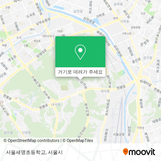 서울세명초등학교 지도