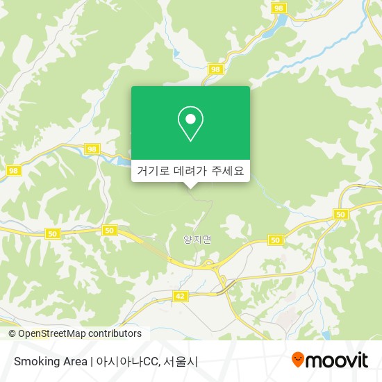 Smoking Area | 아시아나CC 지도