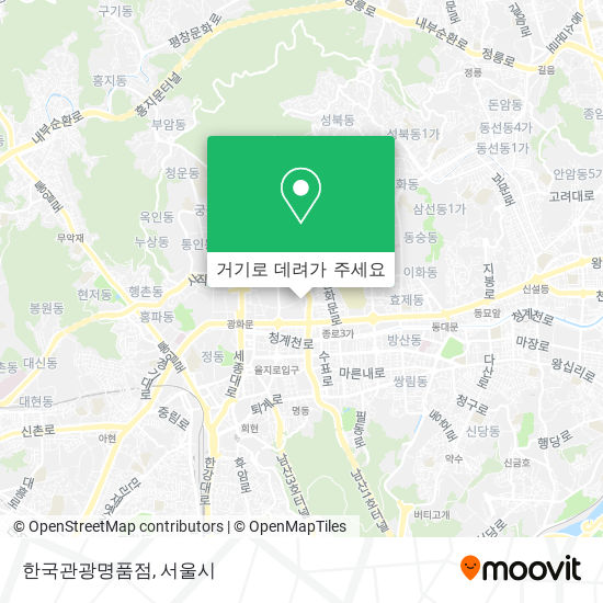 한국관광명품점 지도