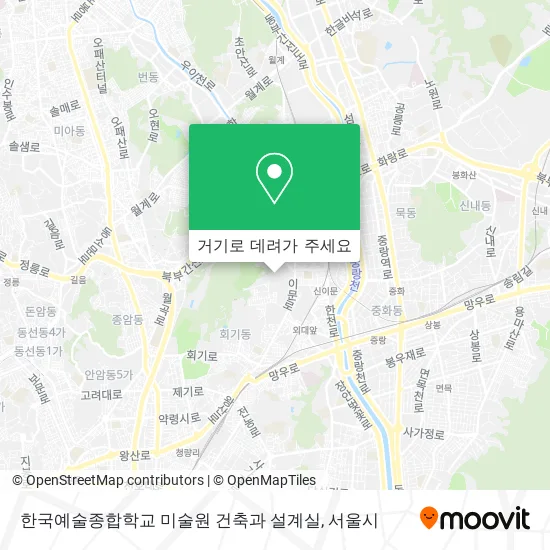 한국예술종합학교 미술원 건축과 설계실 지도