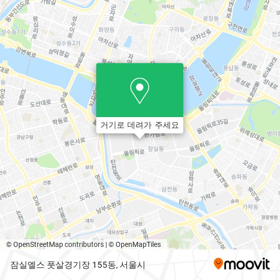 잠실엘스 풋살경기장 155동 지도