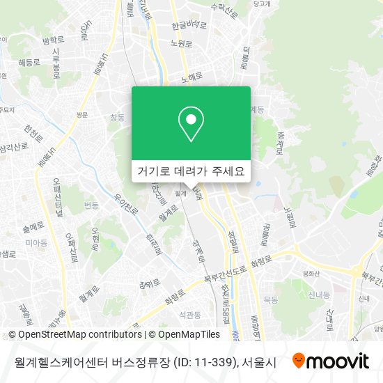 월계헬스케어센터 버스정류장 (ID: 11-339) 지도