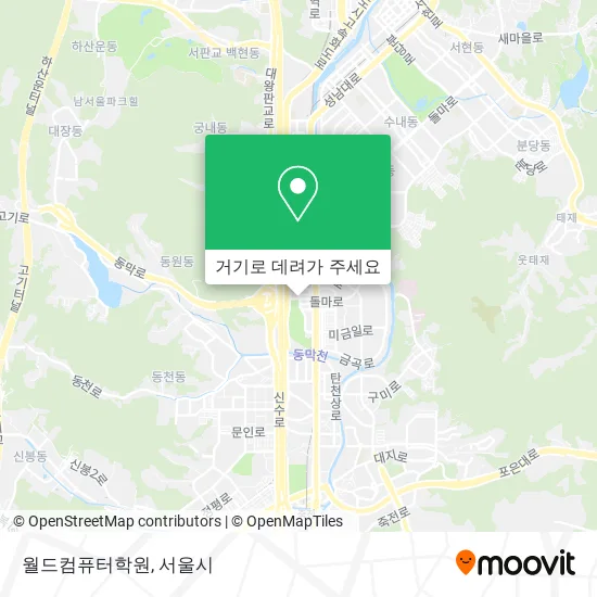 월드컴퓨터학원 지도