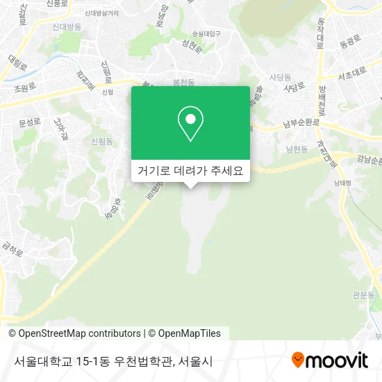 서울대학교 15-1동 우천법학관 지도