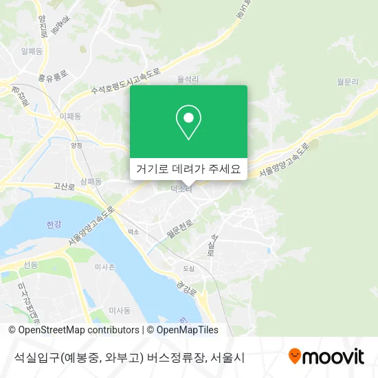 석실입구(예봉중, 와부고) 버스정류장 지도