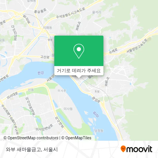 와부 새마을금고 지도
