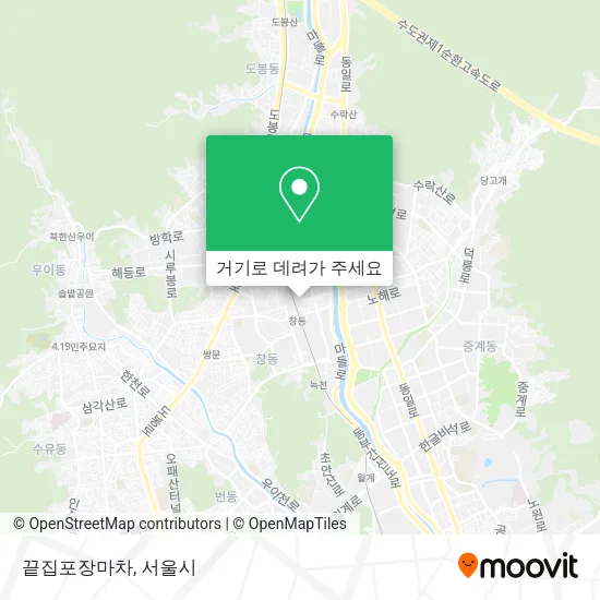끝집포장마차 지도