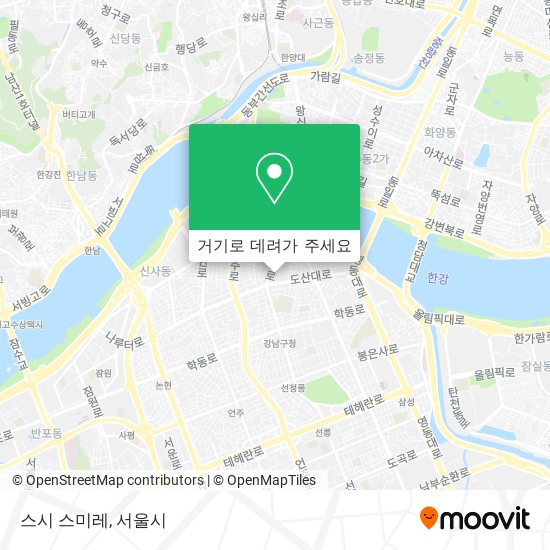 스시 스미레 지도