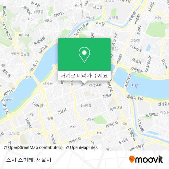 스시 스미레 지도