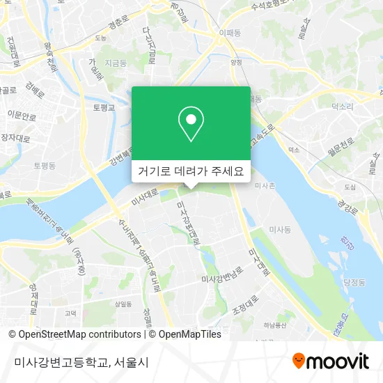 미사강변고등학교 지도