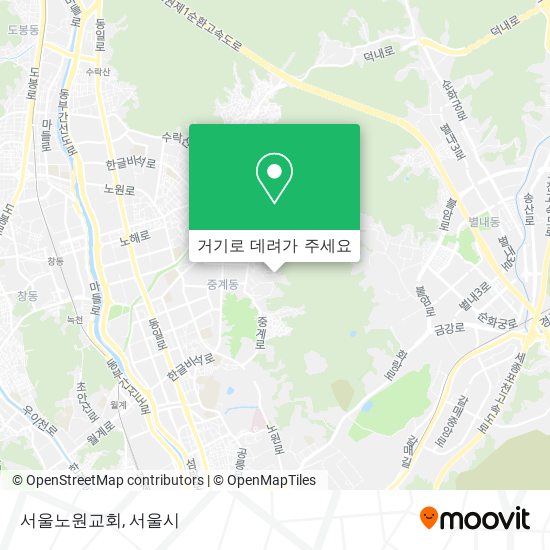 서울노원교회 지도