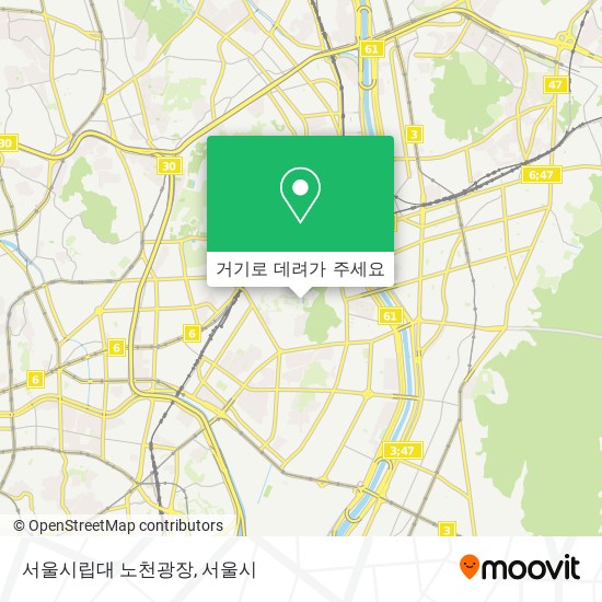 서울시립대 노천광장 지도