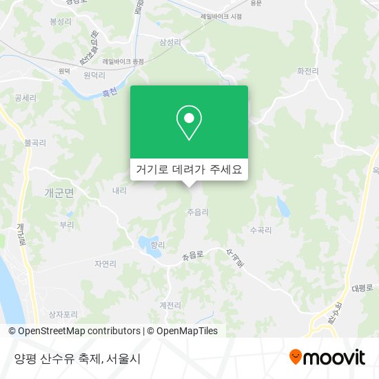 양평 산수유 축제 지도