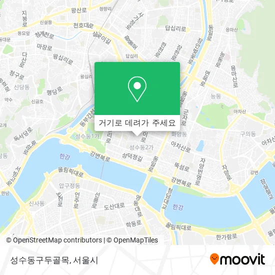 성수동구두골목 지도