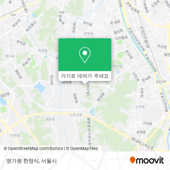 명가원 한정식 지도