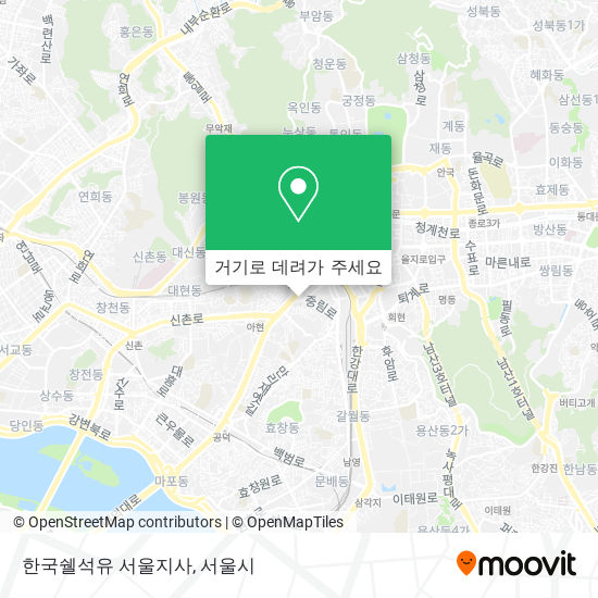 한국쉘석유 서울지사 지도