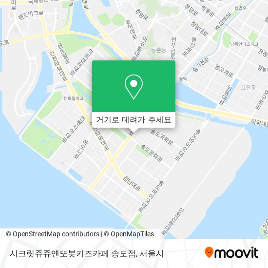 시크릿쥬쥬앤또봇키즈카페 송도점 지도